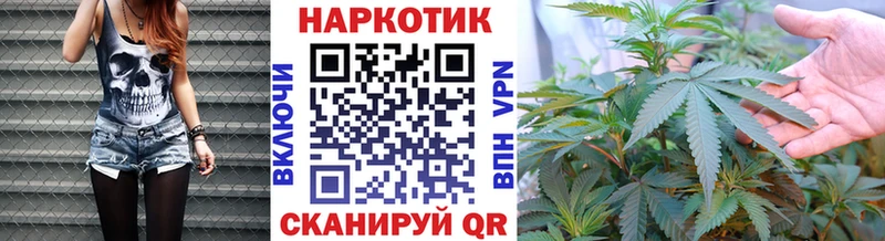Наркошоп Чайковский COCAIN  Меф  НБОМе  Марихуана  ГАШИШ  Галлюциногенные грибы  МДМА 