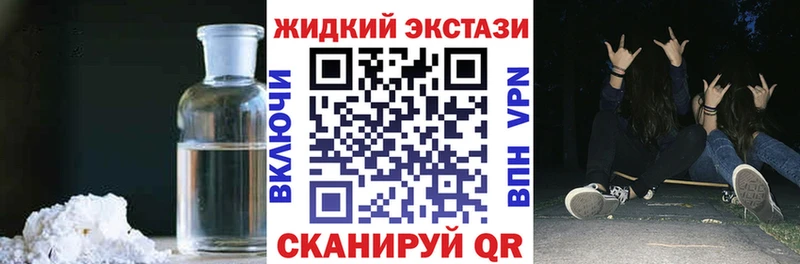 БУТИРАТ буратино Чайковский