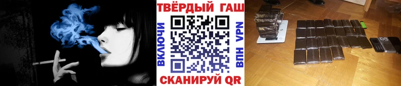 купить   Чайковский  ГАШ гарик 