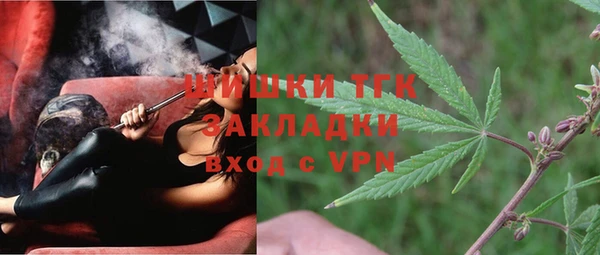 PSILOCYBIN Усолье-Сибирское