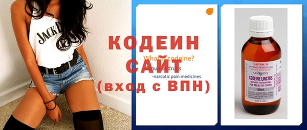 mix Усмань
