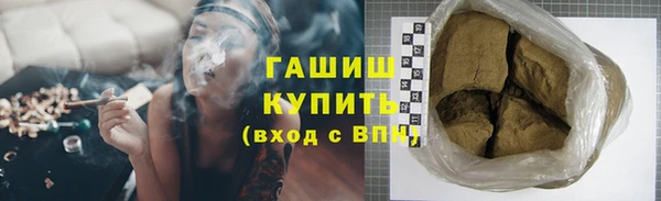 mix Усмань
