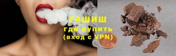PSILOCYBIN Туринск