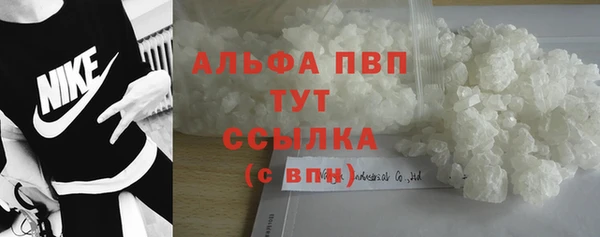 PSILOCYBIN Усолье-Сибирское