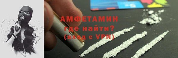 PSILOCYBIN Усолье-Сибирское