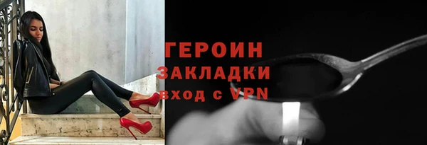 PSILOCYBIN Туринск