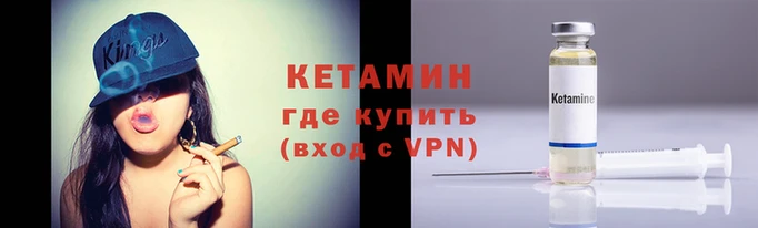хмурый Тосно