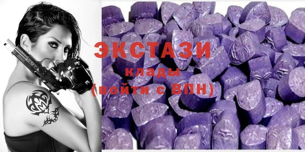 MESCALINE Тотьма