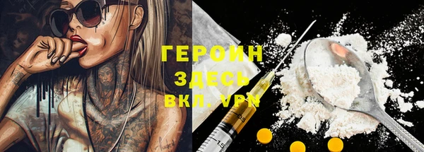 mix Усмань