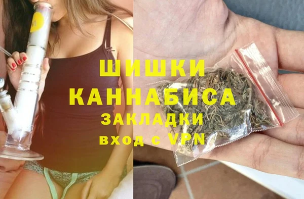 PSILOCYBIN Усолье-Сибирское