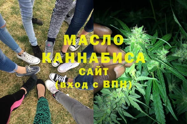 таблы Тутаев