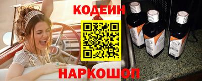 соль ск Бугуруслан