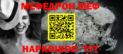 mdma Ирбит