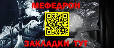 mdma Ирбит