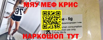 метадон Изобильный