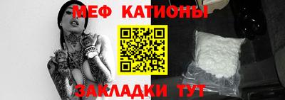 соль ск Бугуруслан