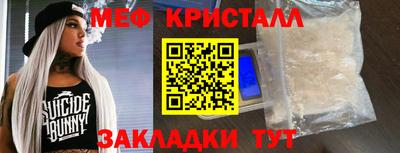 mdma Ирбит