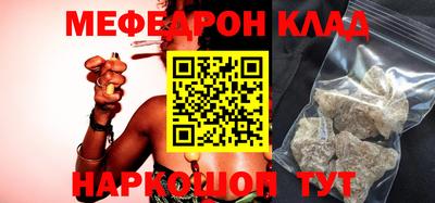 метадон Изобильный