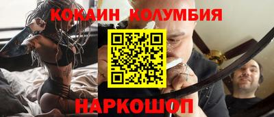 метадон Изобильный