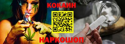mdma Ирбит