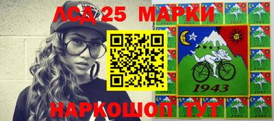 mdma Ирбит