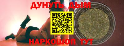 метадон Изобильный
