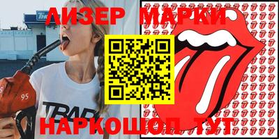 гашиш Будённовск