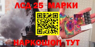 mdma Ирбит
