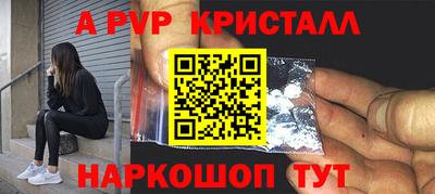метадон Изобильный