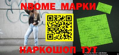 соль ск Бугуруслан