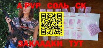 mdma Ирбит