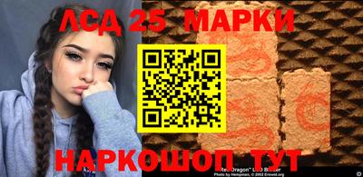 метадон Изобильный