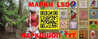 mdma Ирбит