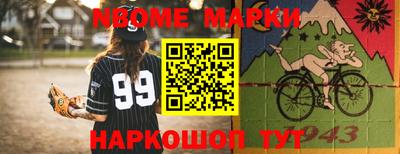 гашиш Будённовск