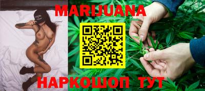 mdma Ирбит