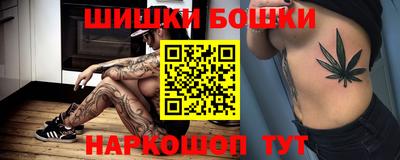 соль ск Бугуруслан