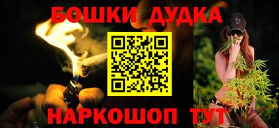 первитин Кингисепп