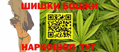 mdma Ирбит