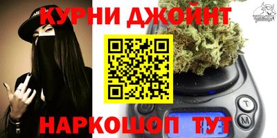 mdma Ирбит