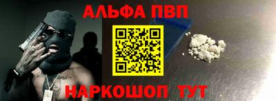 гашиш Будённовск