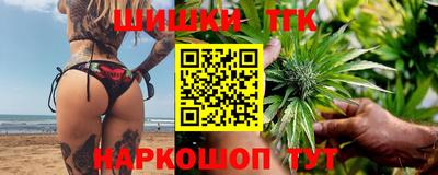 мдма Бузулук