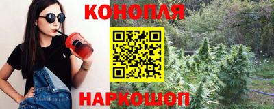 соль ск Бугуруслан