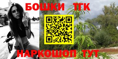 соль ск Бугуруслан