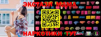 метадон Изобильный