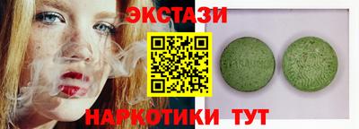 метамфетамин Кимры