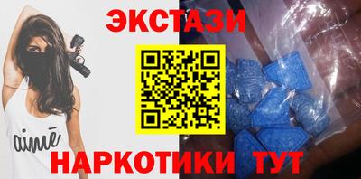 метадон Изобильный
