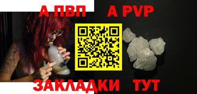 mdma Ирбит