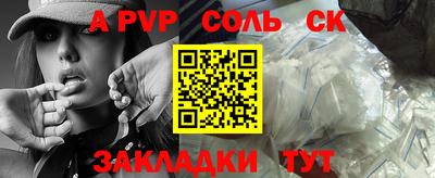 mdma Ирбит