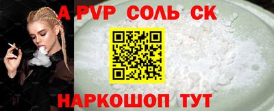 mdma Ирбит