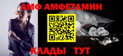 метадон Изобильный